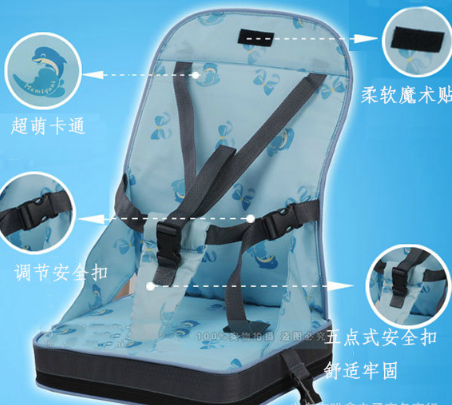  可折叠便携式 儿童专利用餐椅详情图4