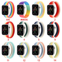 The universal two-color silicone wristband is suitable for smart watches such as Huawei/Samsung