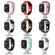 Silicone watch strap ADAPTS Tissot Longines Huawei Mido Helmsman Citron rubber watch chain for men and women