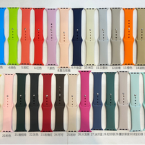 High quality silicone watch strap ADAPTS Mido Helmsman Seiko Citron male waterproof rubber watch chain