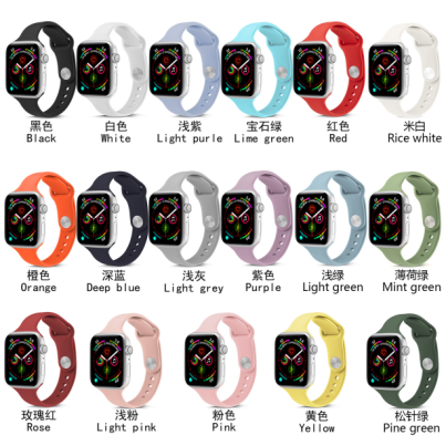 Applewatch strap Silicone strap Apple Watch strap Breathable and waterproof iwatch universal