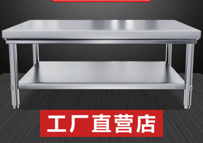 Stainless steel workbench detail image 1