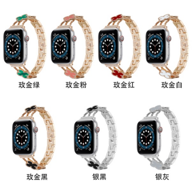 Wristband watch Metal Stainless Steel waterproof replacement Milan magnetic wristband