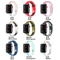 New product for rainbow watch strap Rainbow silicone sports leather strap