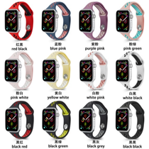 Silicone watch strap ADAPTS Tissot Longines Huawei Mido Helmsman Citron rubber watch chain
