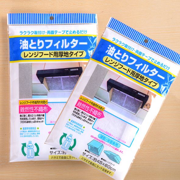 Kitchen oil blotting paper hood filter membrane