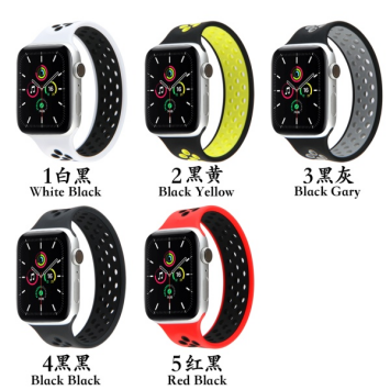 Silicone watch with adaptive needle buckle color wristband men's watch 24mm Panerhai watch chain