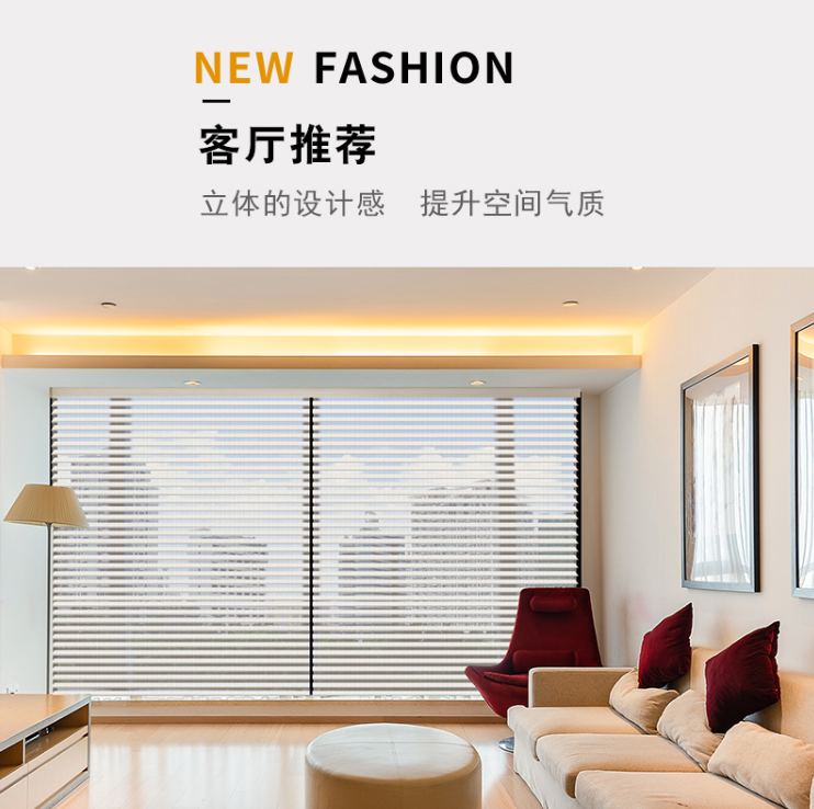 韩式香格里拉帘柔纱帘遮光卧室客厅卫生间百叶窗帘办公室卷帘详情图3