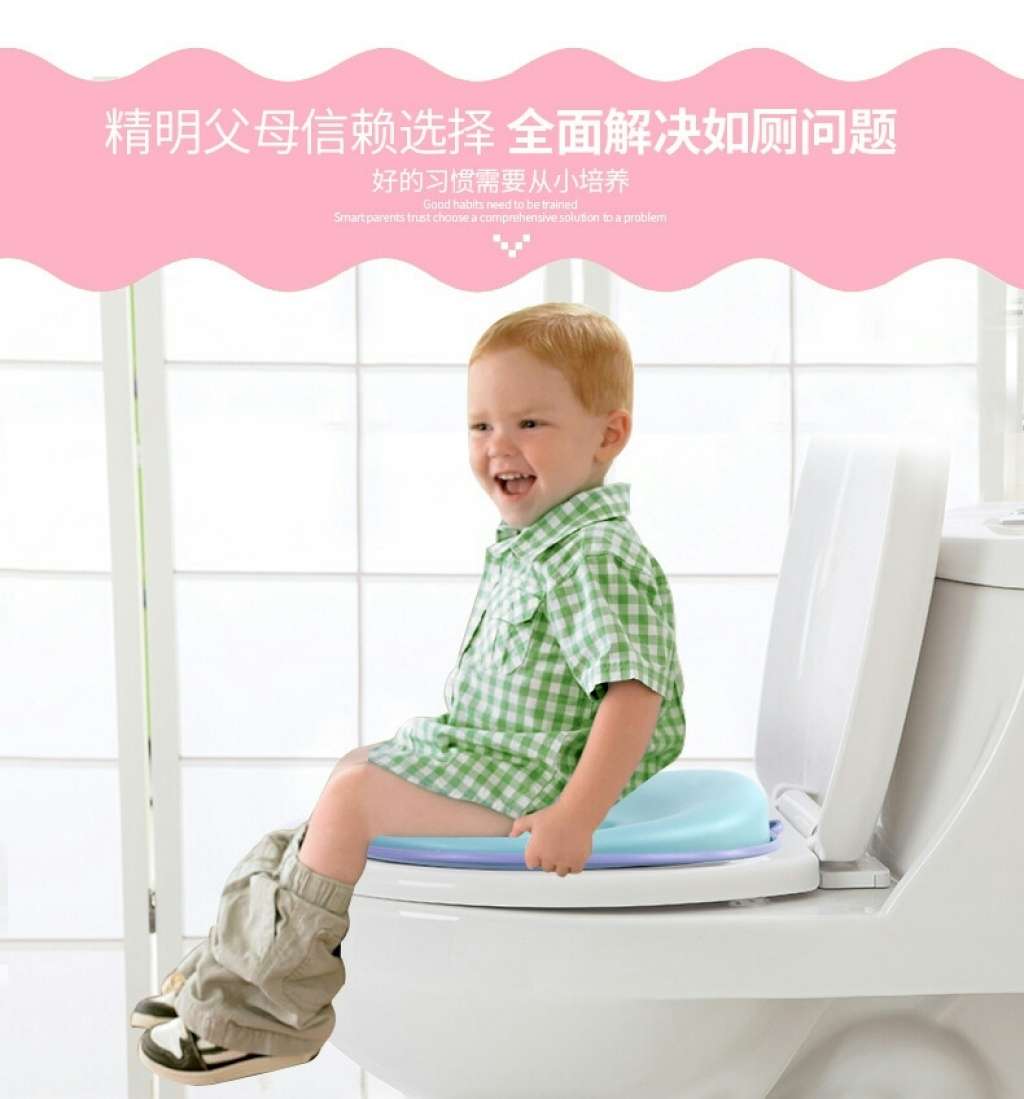 Y24-5238小孩坐便圈坐便器男女宝宝防水耐划易清洗防漏尿安全马桶详情图1