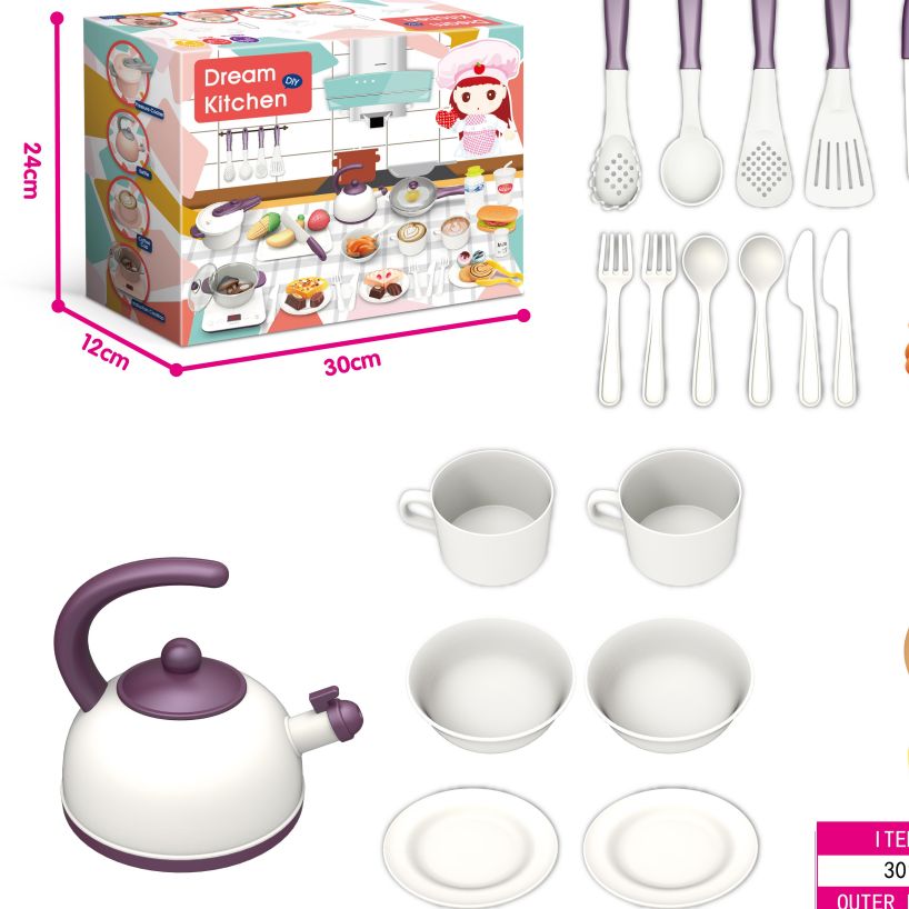 301-6A sealed color box girly heart European style kitchen set