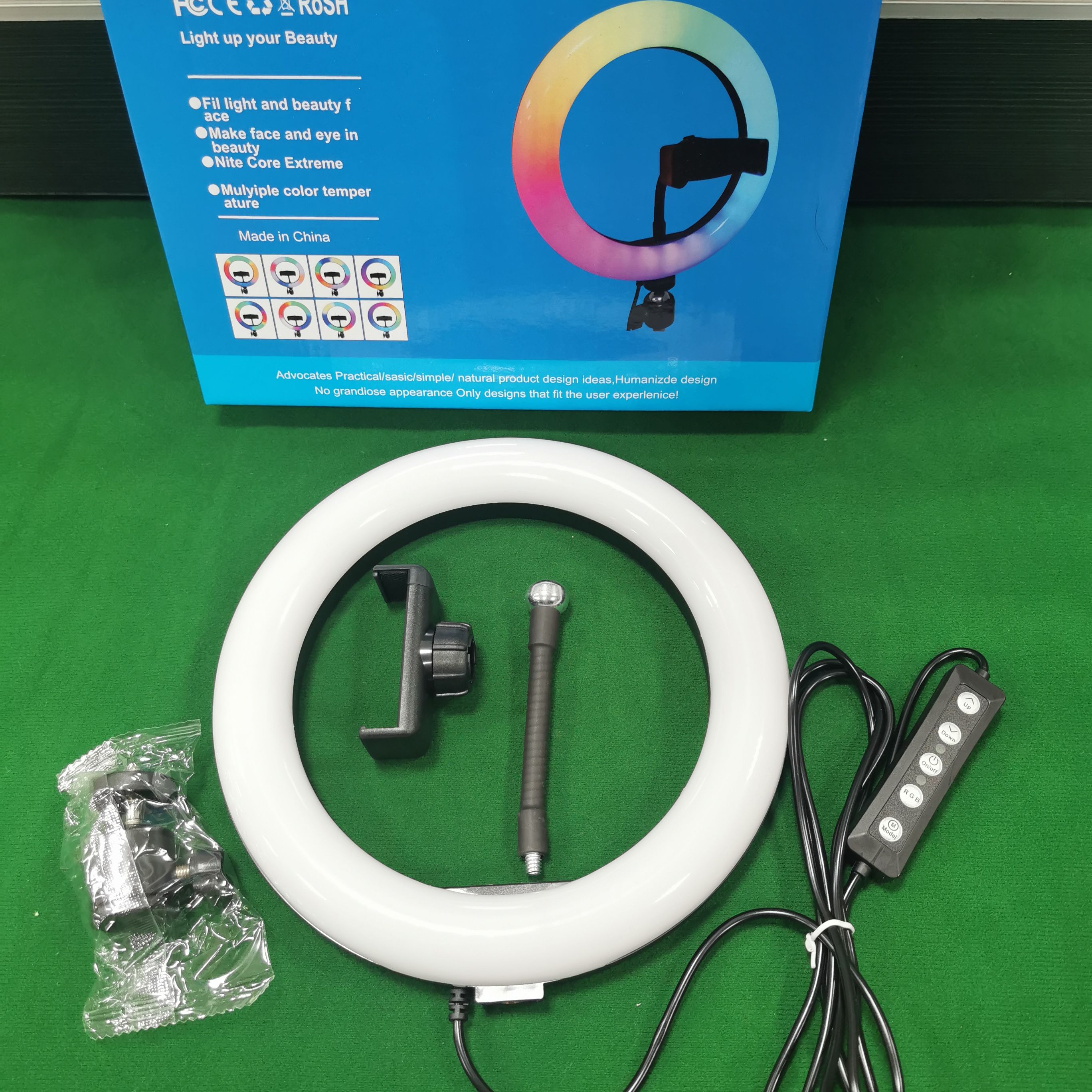 直播灯 补光灯 LED补光灯 8寸RGB补光灯 七彩直播灯 USB线控款  4号