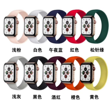 Silicone leather watch with leather strap Male cowhide silicone watch strap deodorant watch strap Watch strap new explosive recommended