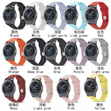 Rubber silicone strap instead of Citron Tissot Seiko Rolex curved mouth strap