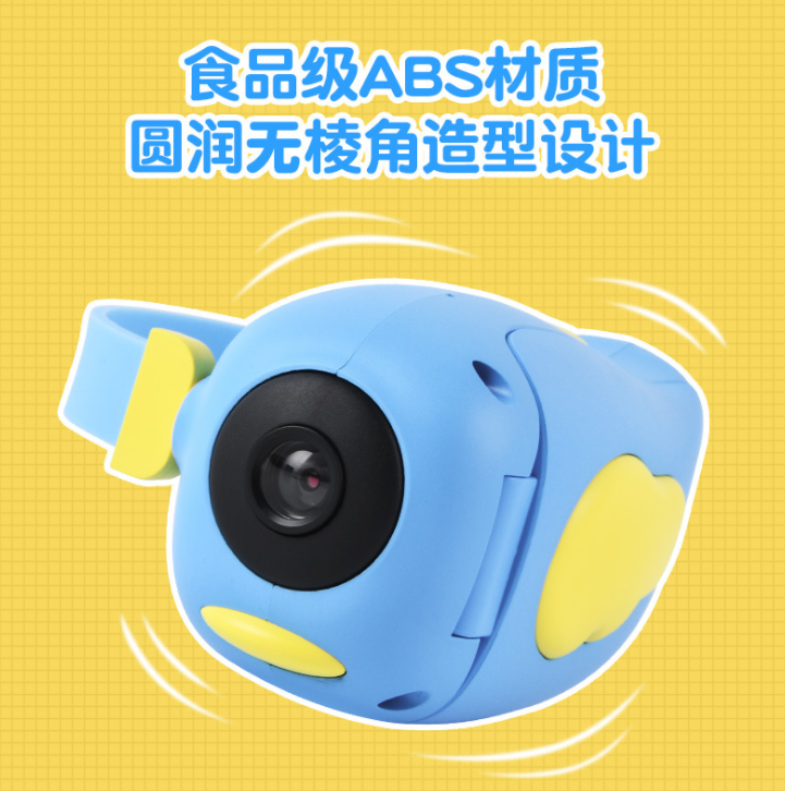 儿童智能手持DV 儿童迷你相机 2000万像素高清儿童相机详情4