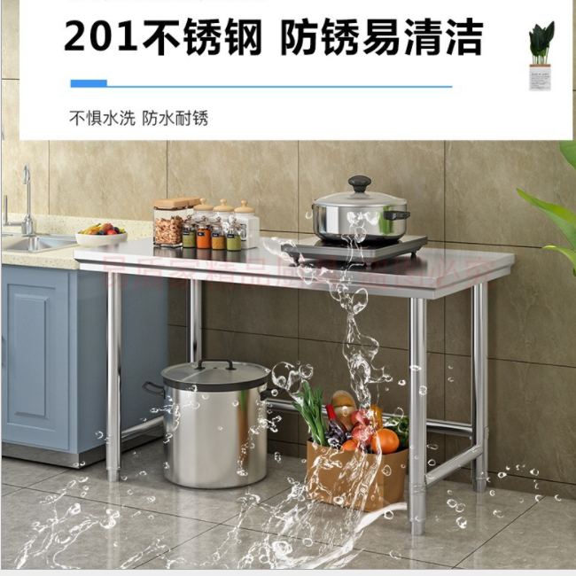 Stainless steel workbench detail image 2