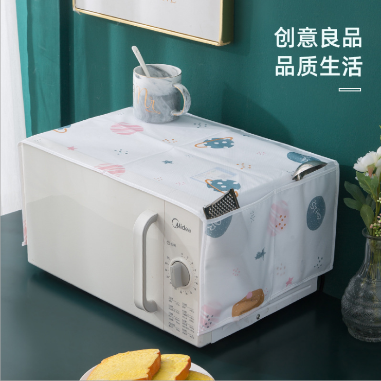 A fresh and clean microwave oven dust cover detail image 2