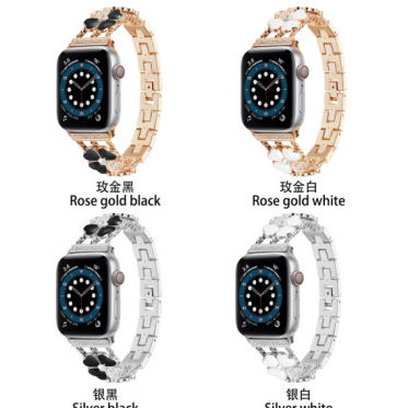 Bracelet Strap Watch Accessories Steel Rose Gold Full Star Watch strap Fashion watch chain Steel strap