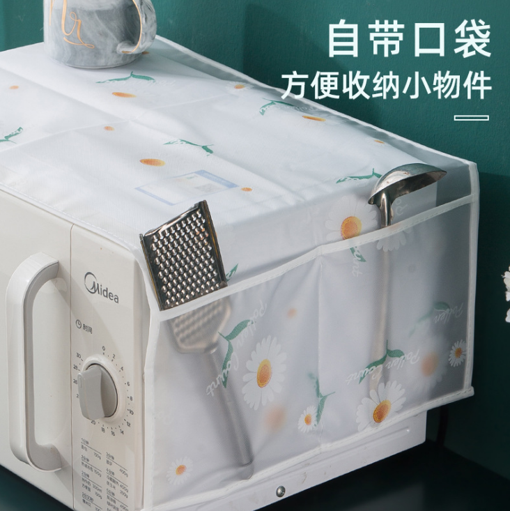 A fresh and clean microwave oven dust cover detail image 5