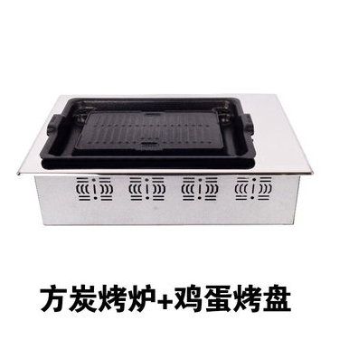 韩式碳烤炉 烧烤炉方形木炭烤肉炉嵌入式上排烟烧烤炉无烟烤肉机.详情图1