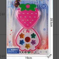 801-14 Color panel Girl Heart Ice Princess Makeup set