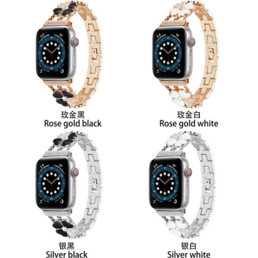 Watch Accessories Steel band watch chain Men's steel band watch chain Single fold watch chain Watch band