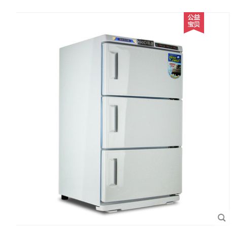 Handi beauty salon clothes towel disinfection cabinet commercial household heating thermal insulation moisturizing steam compress