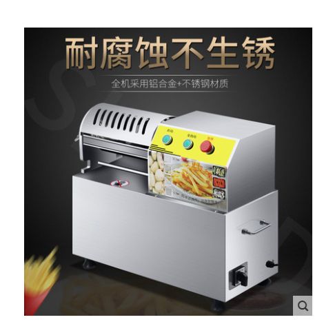 A fully automatic electric commercial French fries slicer for cutting potatoes, cucumbers, sweet potatoes, pumpkins, taros and stainless steel strips