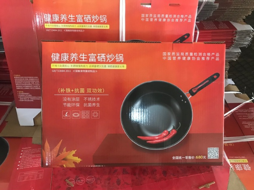 Non-stick wok, uncoated healthy wok detail image 3