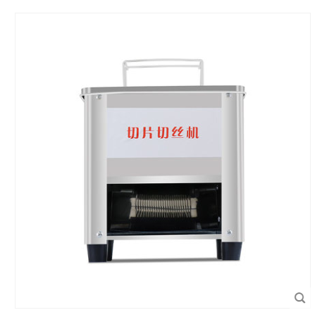 Handi slicers, commercial meat slicers, stainless steel household small fully automatic electric meat mincing and dicing machines detail image 4