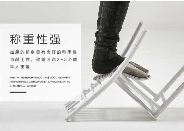 吕字家具-儿童竹节伊姆斯幼儿园椅 学习椅学生靠背塑胶椅子详情9