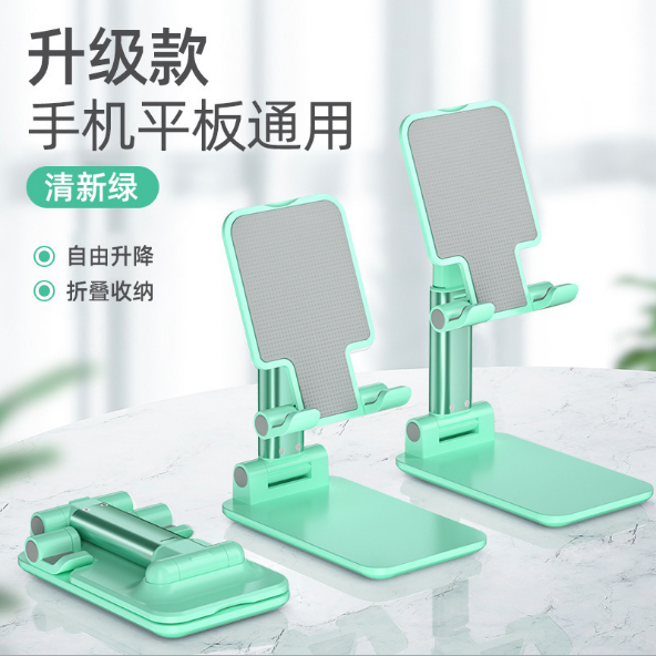 A universal phone stand for a height-adjustable, foldable desktop, telescopic, double-opening and adjustable tablet detail image 4