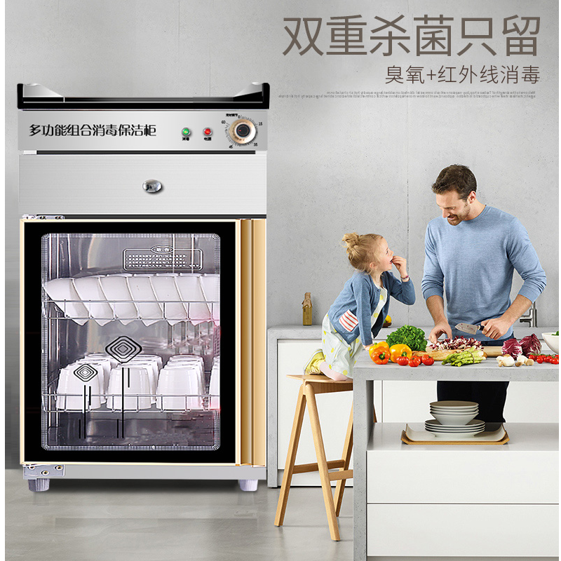 57 cm commercial vertical single-door tea disinfection cabinet with drawers, stainless steel disinfection bowl cabinet for household use detail image 1