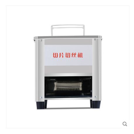 Handi slicers, commercial meat slicers, stainless steel household small fully automatic electric meat mincing and dicing machines
