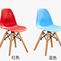吕字家具幼儿园伊姆斯椅子现代简约实木儿童餐椅小孩彩色塑料凳子