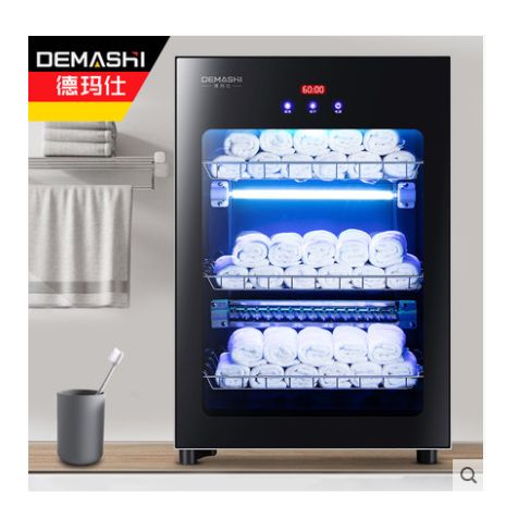 Demas towel mask ultraviolet disinfection box heating clothes clothing bath towel slippers commercial household disinfection cabinet