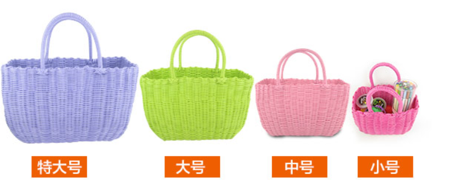 手工编织  购物篮  洗澡买菜篮子  宠物水果野餐洗浴篮收纳  手提  塑料浴筐详情10
