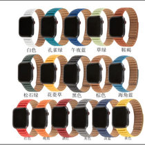 Stainless steel watch band men's solid double press bow buckle steel band women's universal metal flat mouth watch with bracelet feed