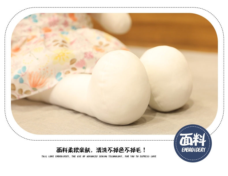 兔子毛绒玩具女孩布娃娃儿童女睡觉大号抱枕可爱小白兔公仔玩偶详情图4