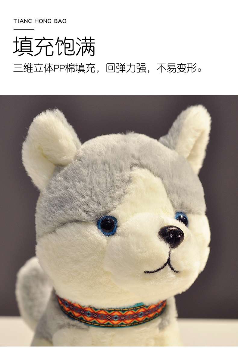 仿真公仔实物图