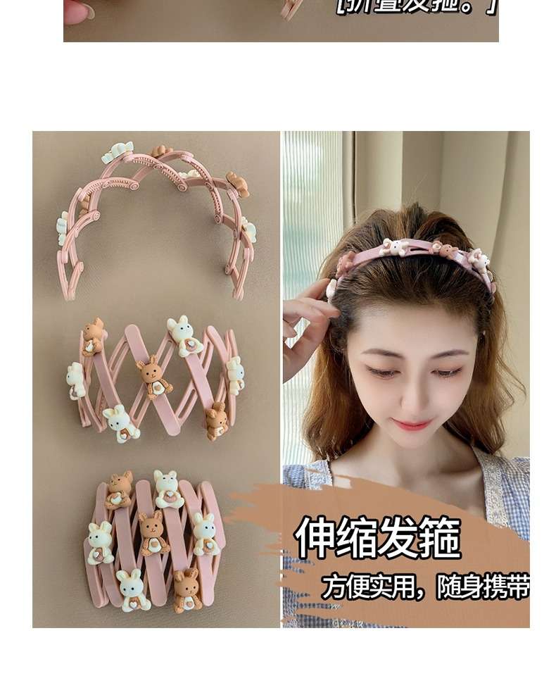 A new style of fashionable headwear featuring a stretchable cartoon hairband. It is a decorative headwear for daily hair tying and fixation for girls, as well as a hair clip details Picture