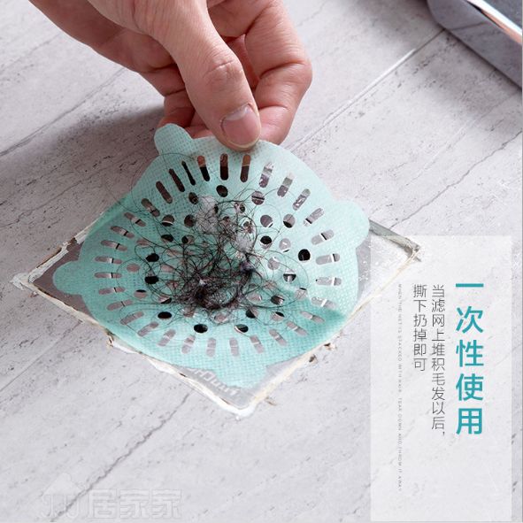 Disposable hair sealer patch