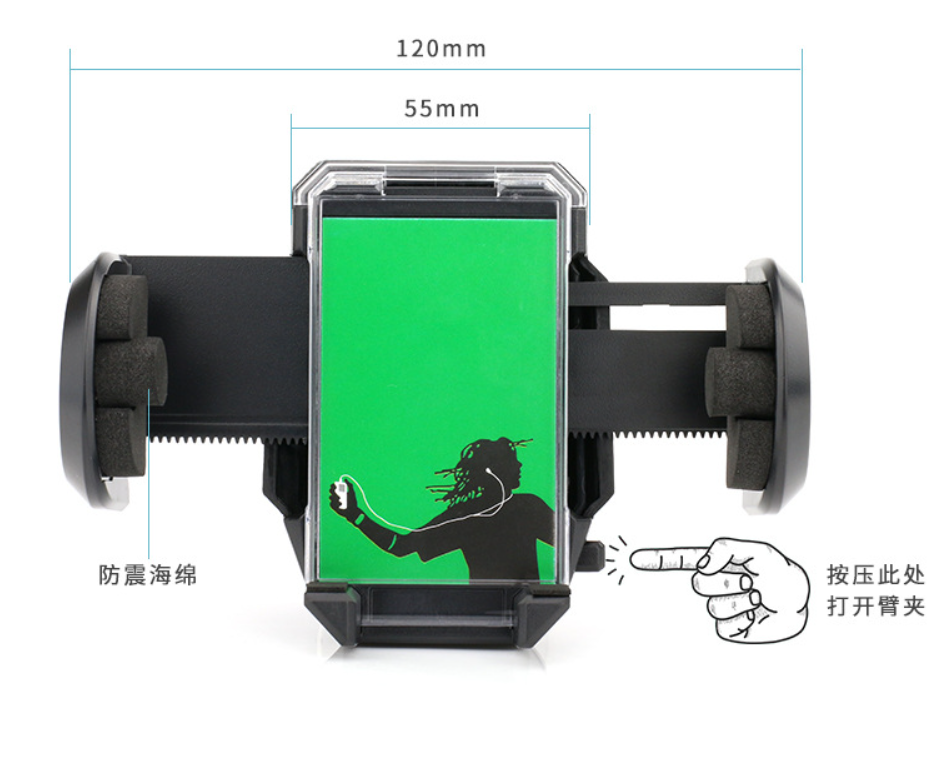 车载手机支架 挡风玻璃吸盘手机支架 出风口手机架详情3