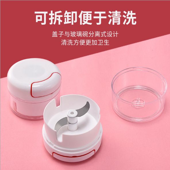 Mini kitchen garlic masher