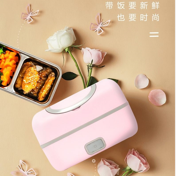 闲媳妇双层电子加热饭盒粉色和白色1.0升