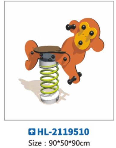 Yao Ma Kindergarten pe board, community park seesaw, plastic spring rocking horse, rocking horse fun horse, seesaw, rocking horse fun horse, spring kindergarten plastic wooden horse, park pe board, community kindergarten seesaw, rocking horse detail image 1