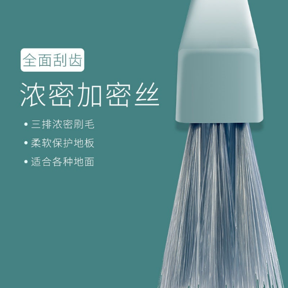 魔术扫把刮水器详情图3