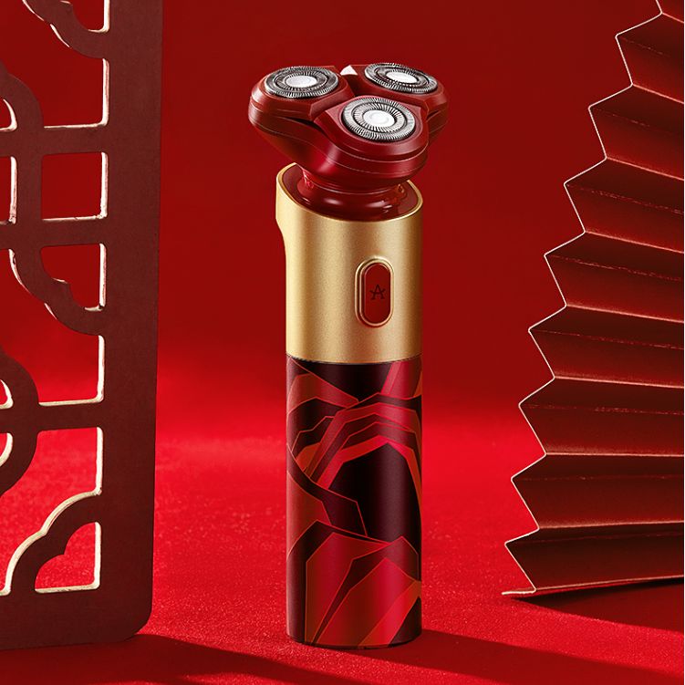 浙里 艾优APIYOO故宫限定款剃须刀电动刮胡刀男士全身水洗多功能胡须刀