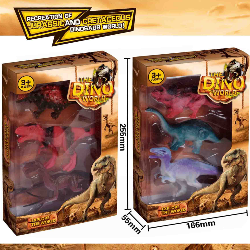 530B开窗盒装多趣味仿真实色小恐龙详情图3