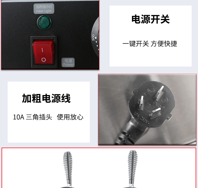 商用双头华夫炉FY-2咖啡店格仔Q饼机电热松饼机休闲小吃设备详情图6