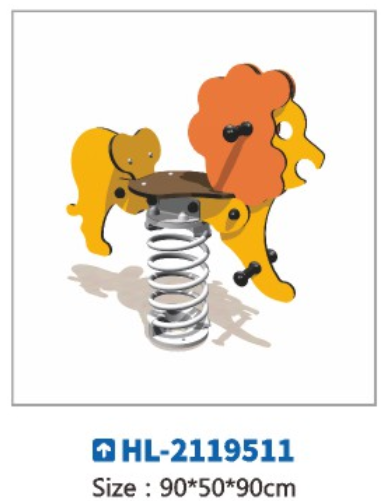Yaoma pe board children's community anti-rollover amusement park Rocking Horse Spring Wooden Horse Outdoor park Animal Kindergarten Amusement Park Community children Rocking Horse Wooden Horse side rollover spring detail image 2